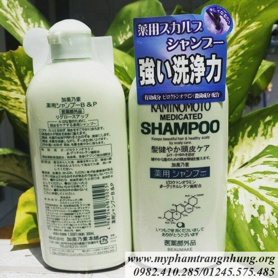 dau-goi-kich-thich-moc-toc-kaminomoto-medicated-shampoo-300ml1482479188_result