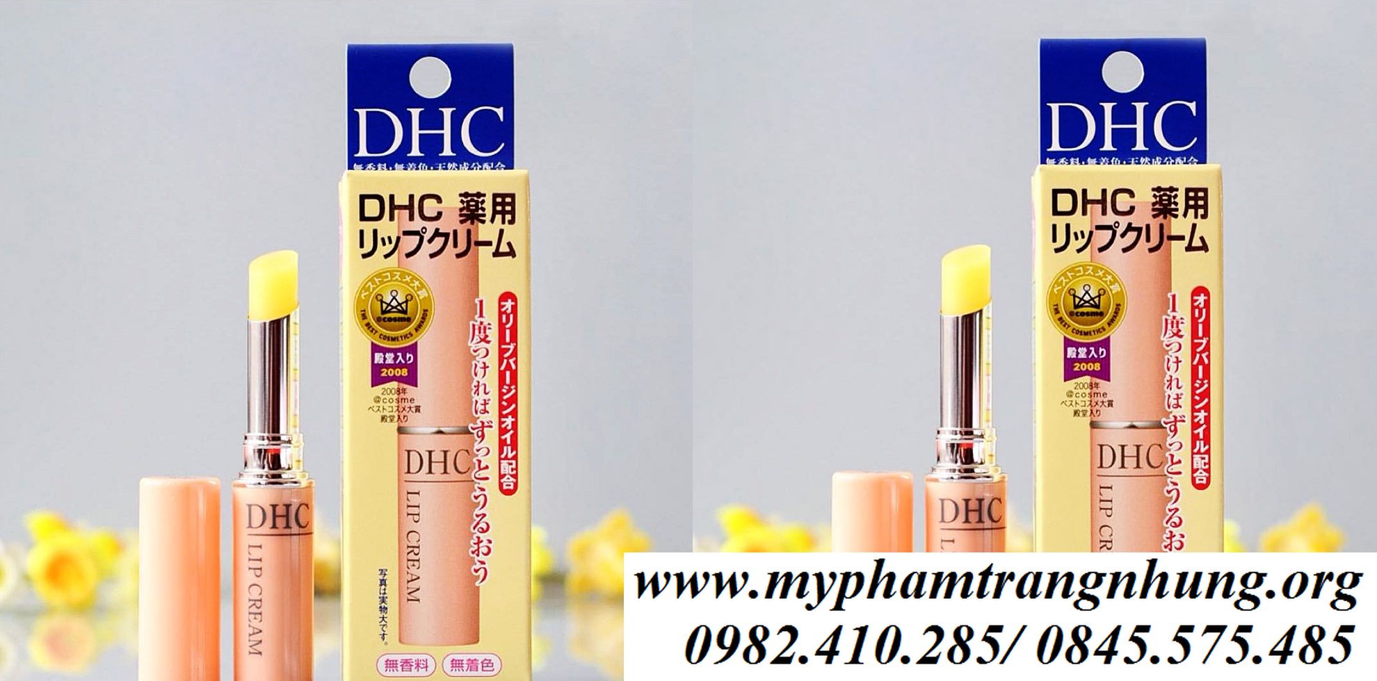 review-son-duong-moi-DHC-lip-cream