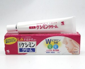 Kem trị tàn nhang Kobayashi Keshimin Cream
