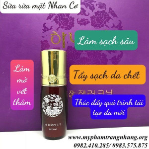 bo-my-pham-nhan-co-tri-nam-han-quoc