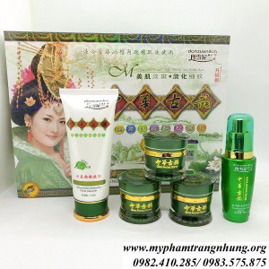 bo-my-pham-hoang-cung-xanh-duong-da-5-san-pham
