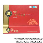an-cung-gaesung
