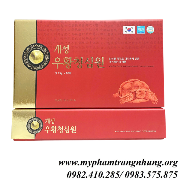 an-cung-gaesung an-cung-gaesung