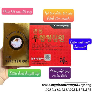 an-cung-ken-10-vien-chinh-hang_result