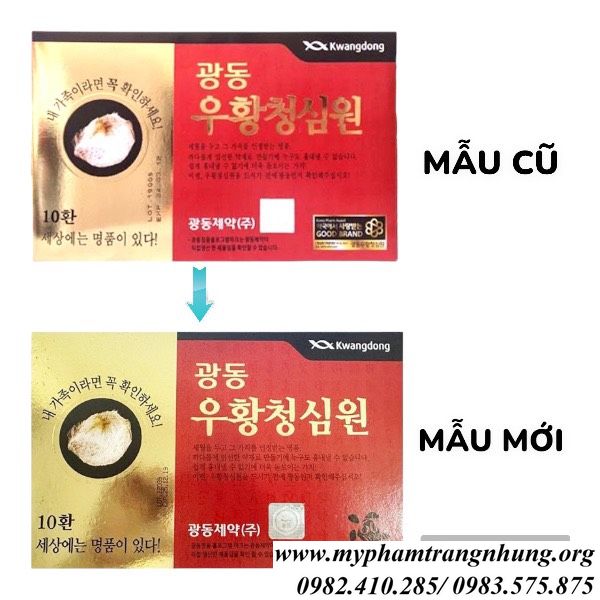 an-cung-ken-10-vien-kwangdong-chinh-hang-han-quoc_result