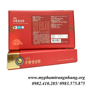 an-cung-nguu-hoang-chinh-hang