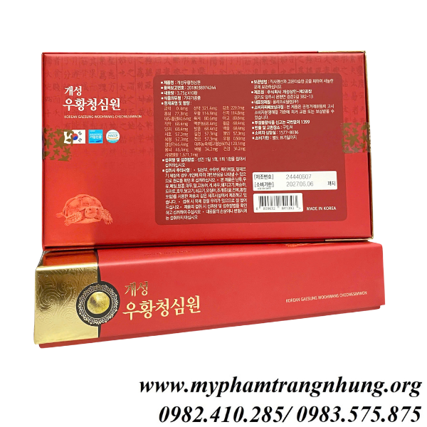 an-cung-nguu-hoang-chinh-hang