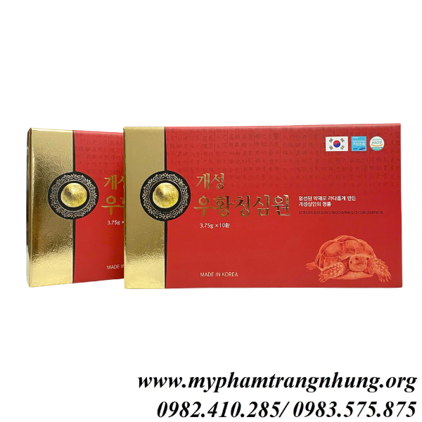 an-cung-nguu-hoang-hoan-gaesung