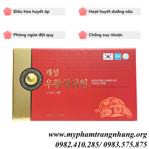 cong-dung-an-cung-gaesung