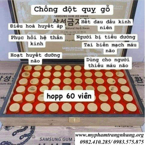 hop-60-vien-an-cung-go-chinh-hang-hieu-qua_result