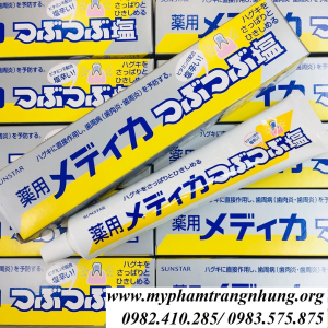 KEM ĐÁNH RĂNG MUỐI SUNSTAR BẢO VỆ NƯỚU 170G NHẬT BẢN