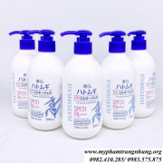 duong-the-hatomugi-xanh-250ml