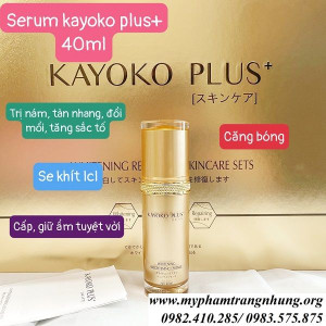 kem-duong-tri-nam-kayoko-plus-vang-6in1