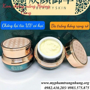 bo-my-pham-hoang-cung-cao-cap