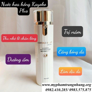 bo-my-pham-nhat-ban-kayoko-vang