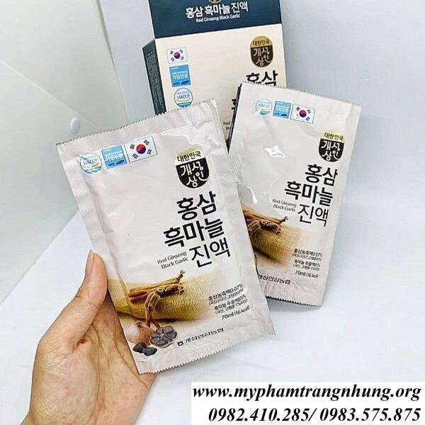 nuoc-toi-den-han-quoc