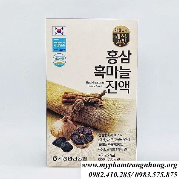 nuoc-uong-toi-den-han-quoc