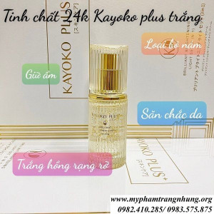 bo-my-pham-duong-trang-nhat-ban-kayoko-plus-trang