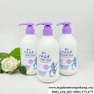 duong-the-hatomugi-chong-nang-250ml