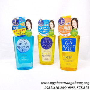 dau-tay-trang-kose-230ml
