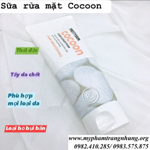 srm-prettyskin-cocoon-tay-da-chet