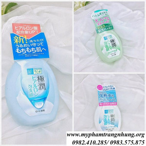 sua-rua-mat-tao-bot-hada-labo-lam-sach-da-160ml