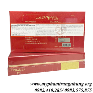 an-cung-hoang-thanh-tam-chinh-hang