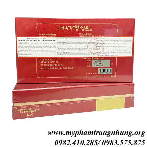 an-cung-hoang-thanh-tam-chinh-hang